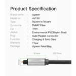 UGREEN 10542 Toslink Optical Audio Cable - 1.5m - Image 4