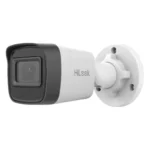 Hikvision HiLook IPC-B121H-C 2MP Bullet IP Camera - Image 2