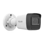 Hikvision HiLook IPC-B121H-C 2MP Bullet IP Camera
